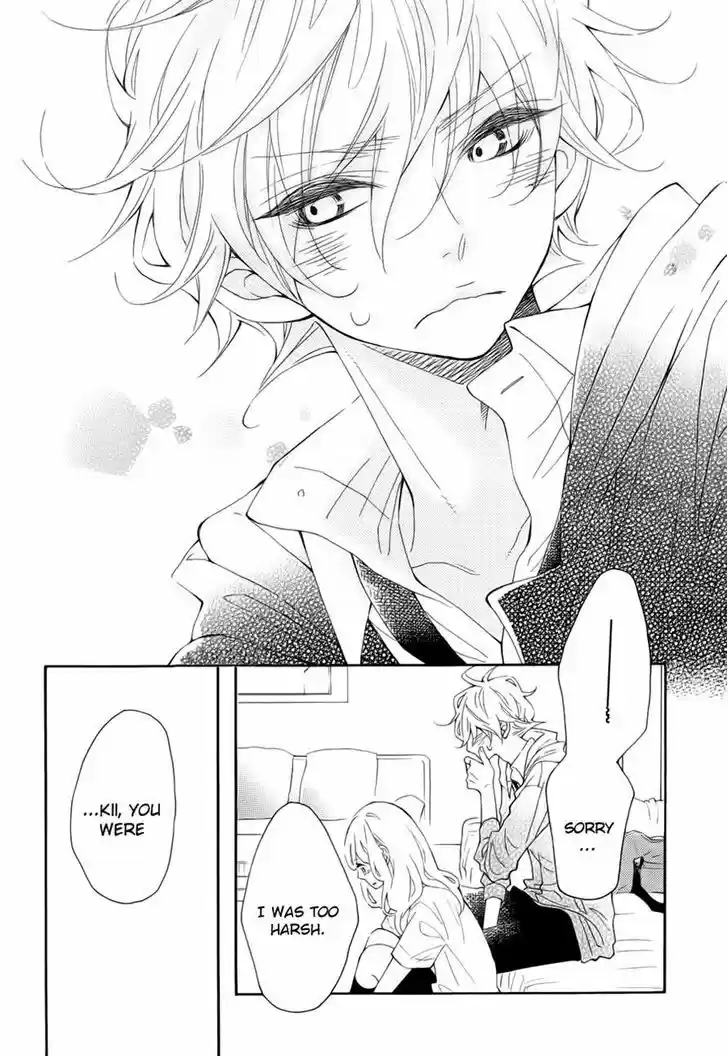 Koisuru Harinezumi 14