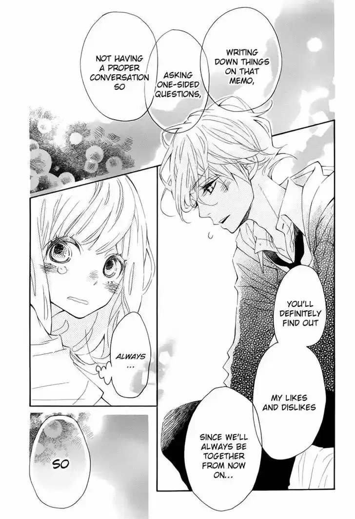 Koisuru Harinezumi 14