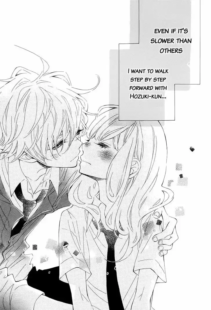 Koisuru Harinezumi 14