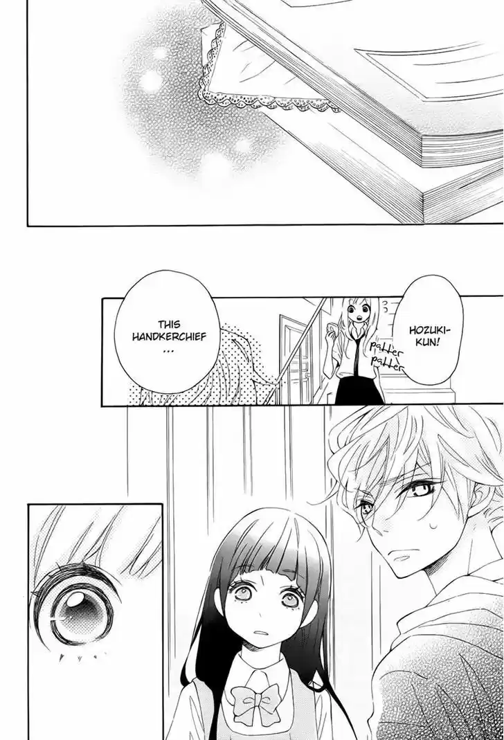 Koisuru Harinezumi 14