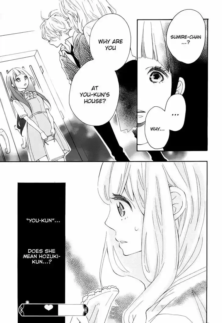 Koisuru Harinezumi 14