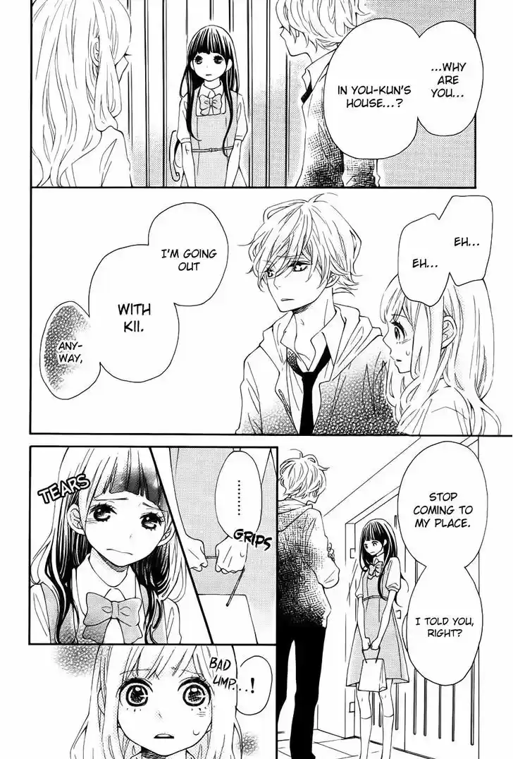 Koisuru Harinezumi 15