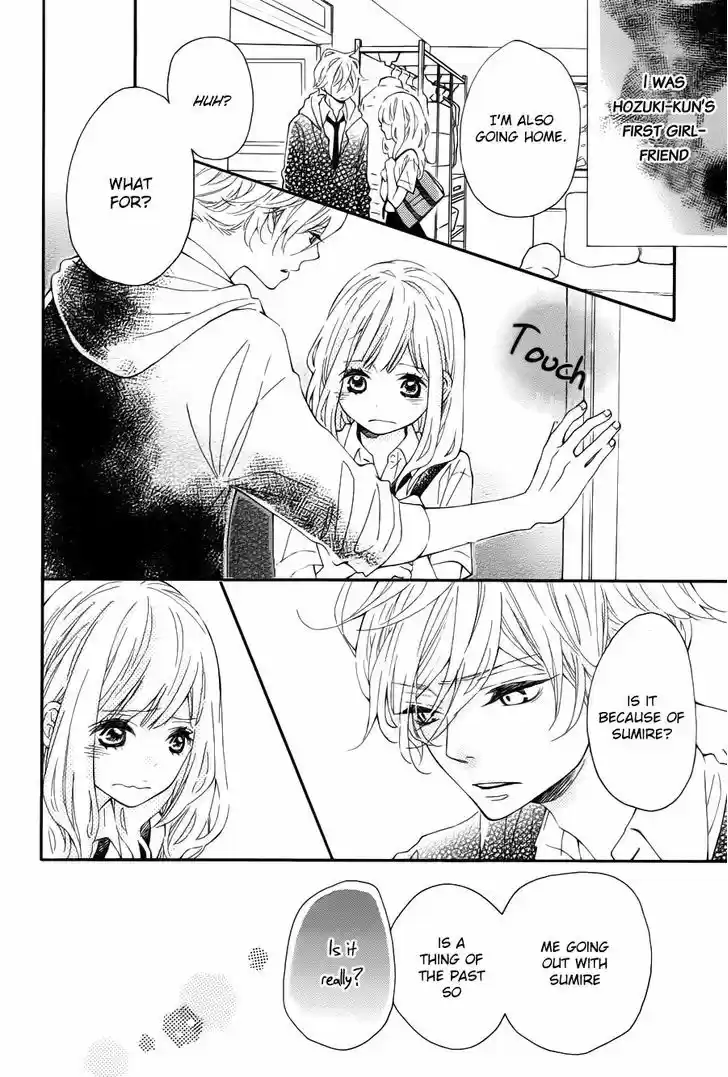 Koisuru Harinezumi 15