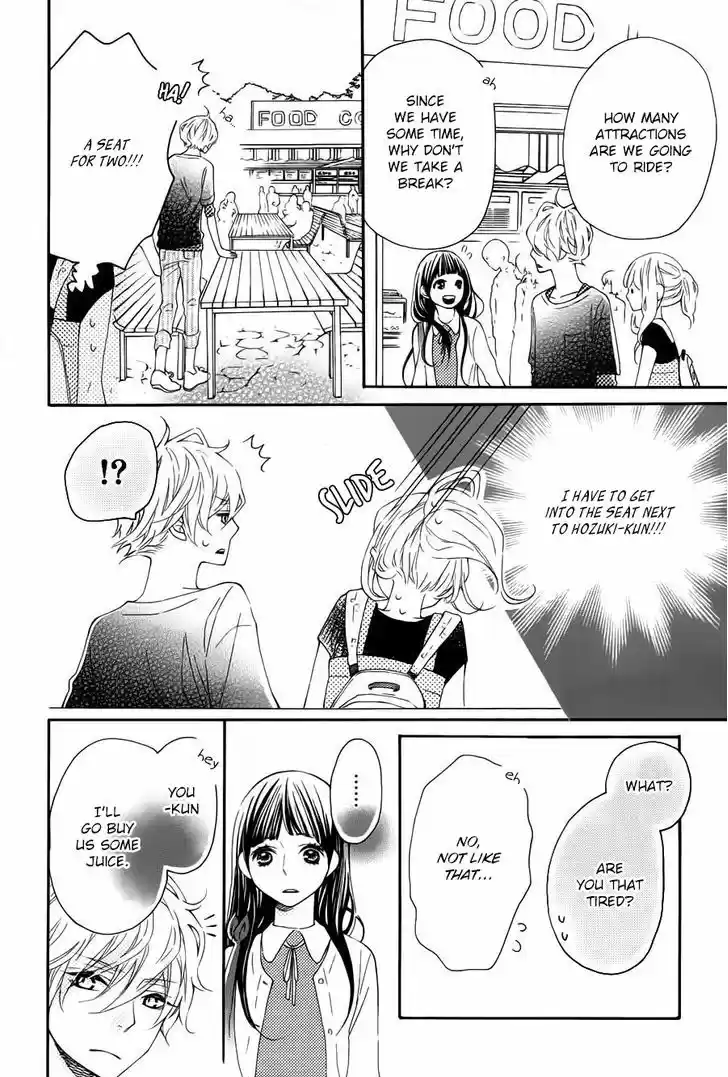 Koisuru Harinezumi 15