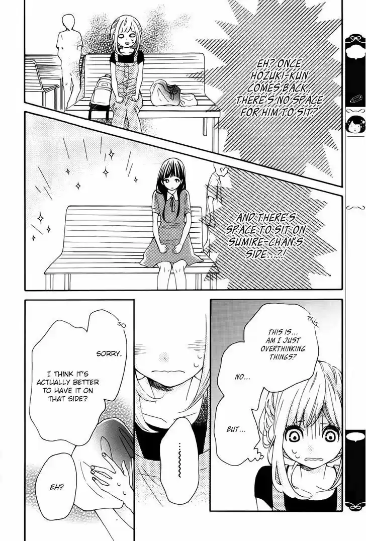 Koisuru Harinezumi 15