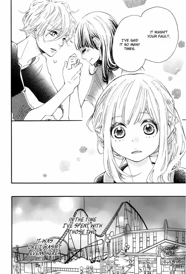 Koisuru Harinezumi 15