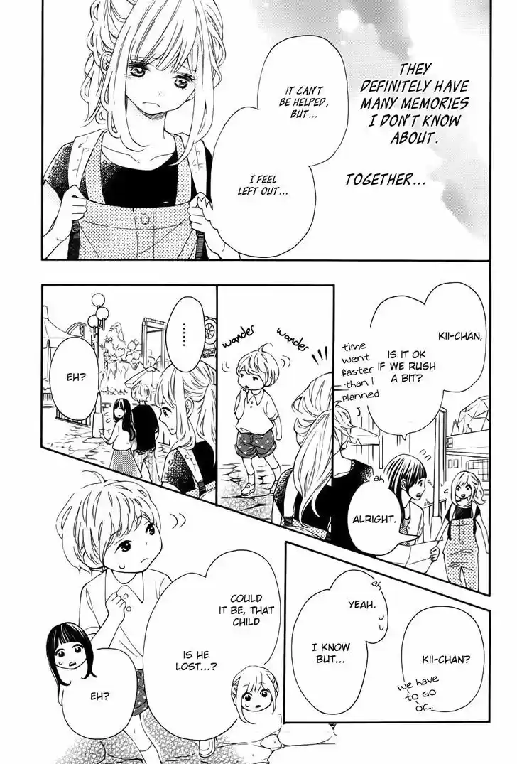 Koisuru Harinezumi 15