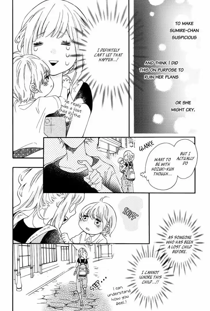 Koisuru Harinezumi 15