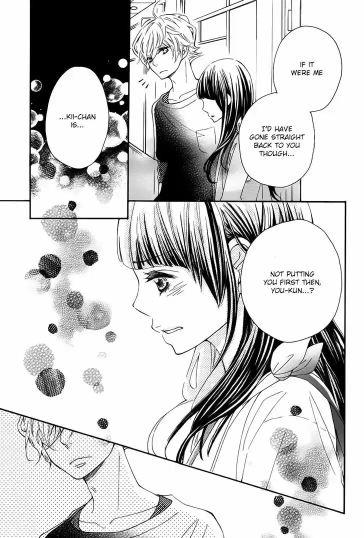 Koisuru Harinezumi 15