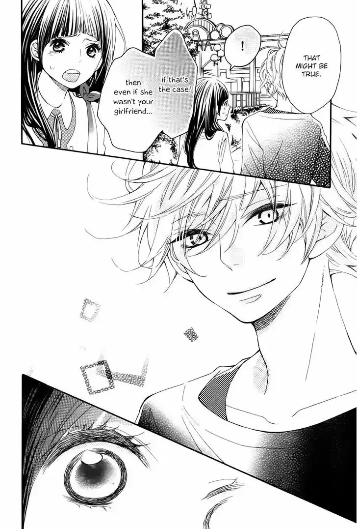 Koisuru Harinezumi 15