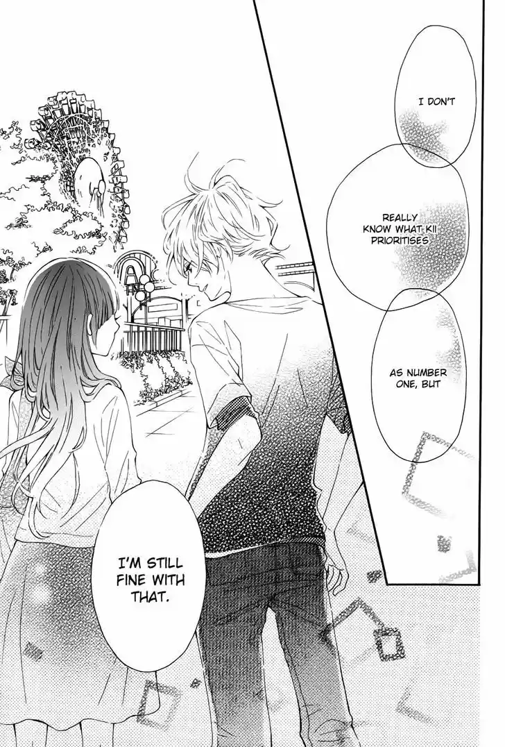 Koisuru Harinezumi 15