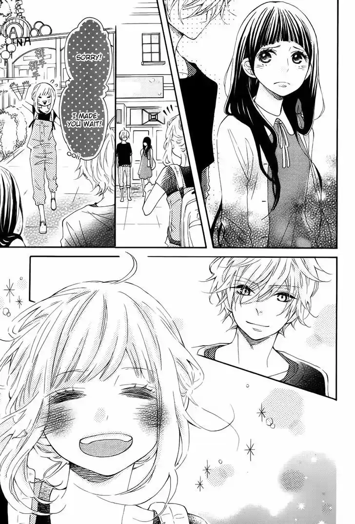 Koisuru Harinezumi 15