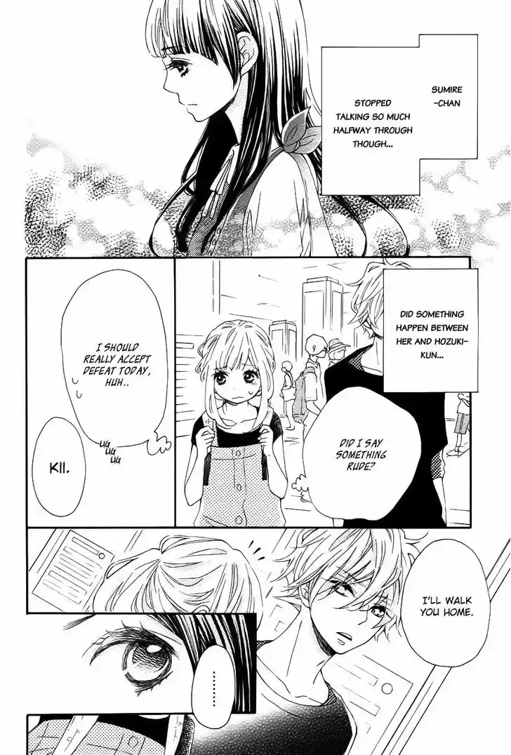 Koisuru Harinezumi 15