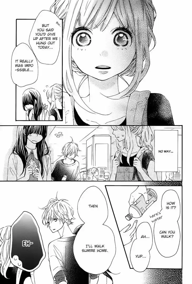 Koisuru Harinezumi 15