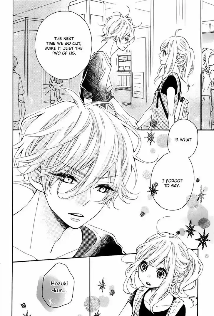 Koisuru Harinezumi 16