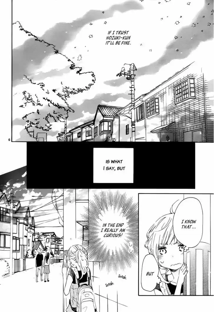 Koisuru Harinezumi 16