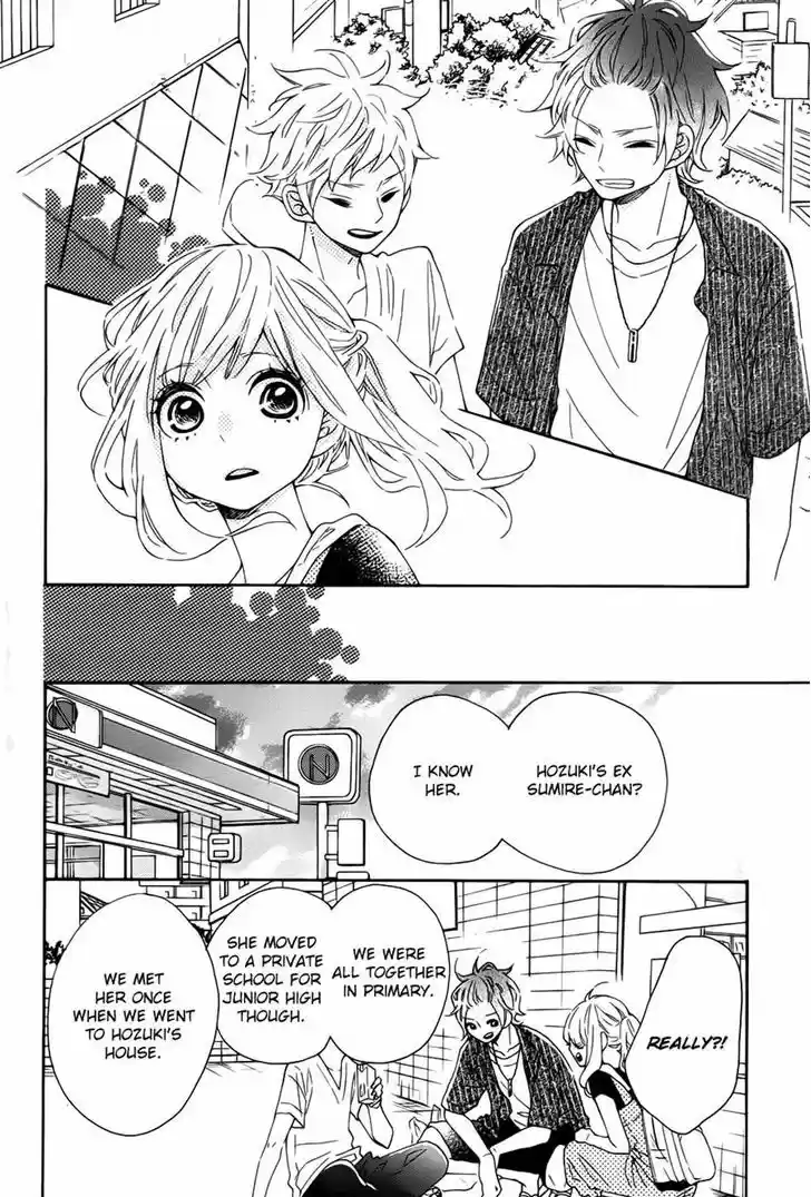 Koisuru Harinezumi 16