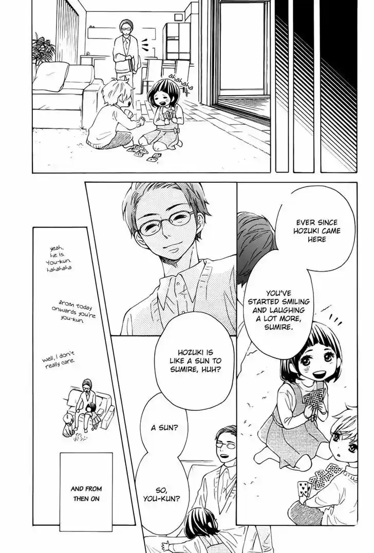 Koisuru Harinezumi 16