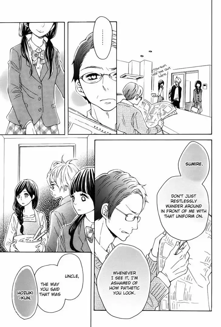 Koisuru Harinezumi 16