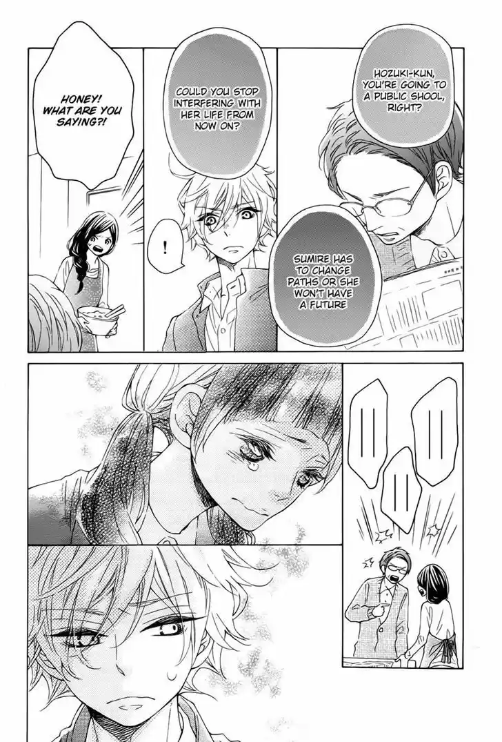 Koisuru Harinezumi 16