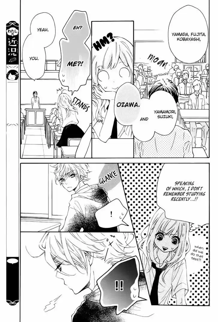 Koisuru Harinezumi 16