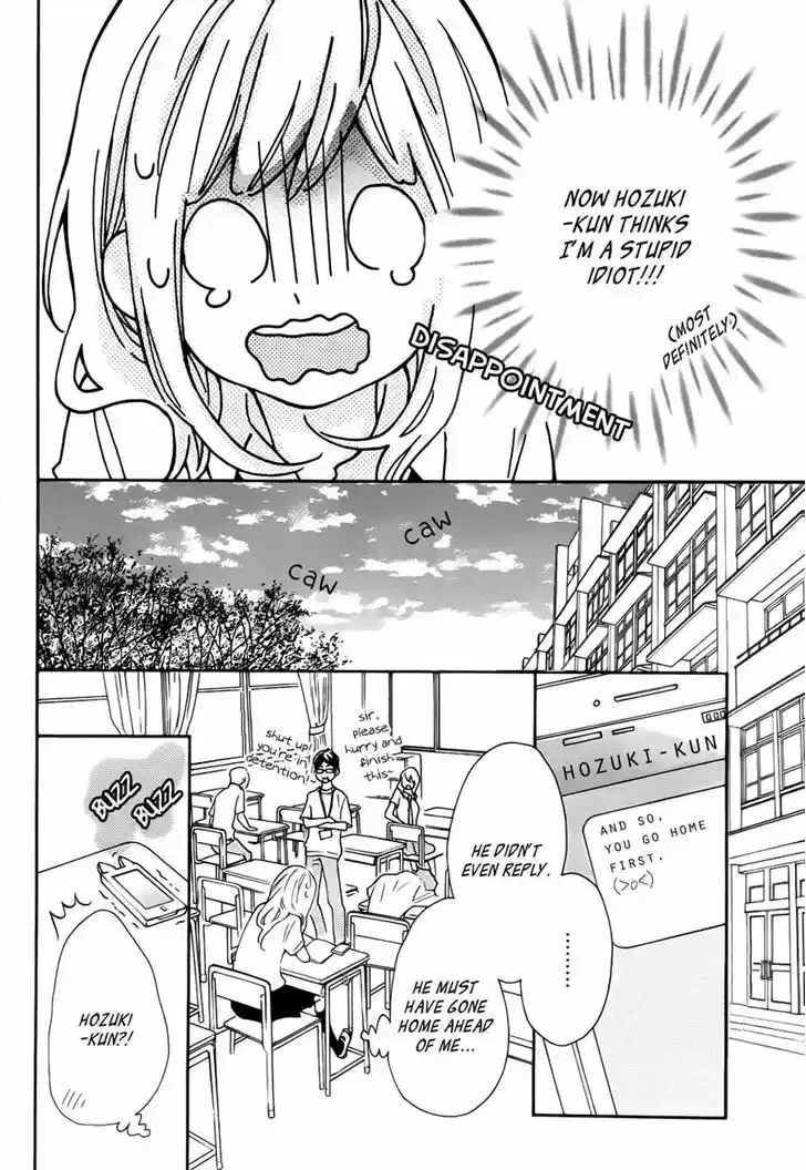 Koisuru Harinezumi 16