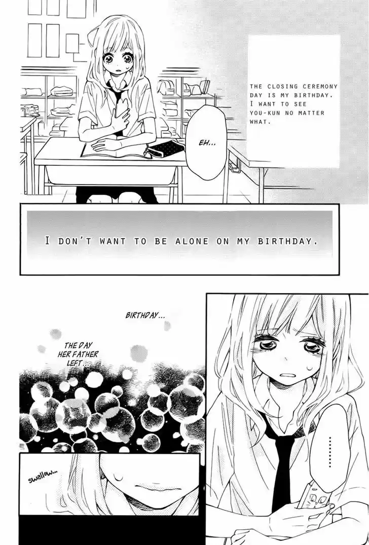 Koisuru Harinezumi 16