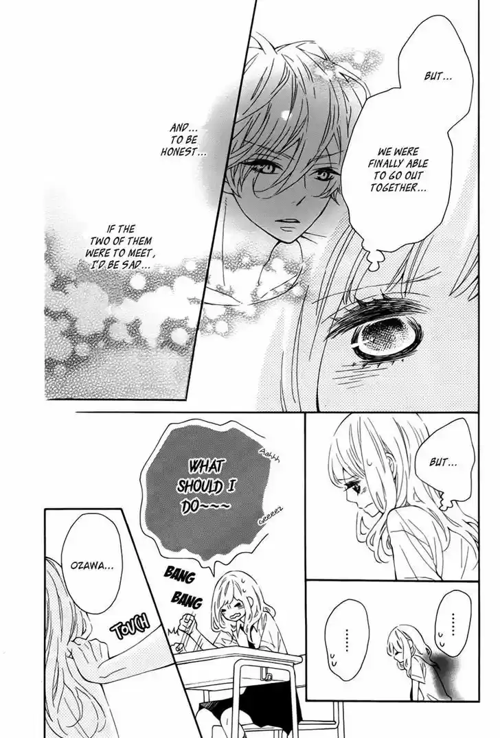 Koisuru Harinezumi 16