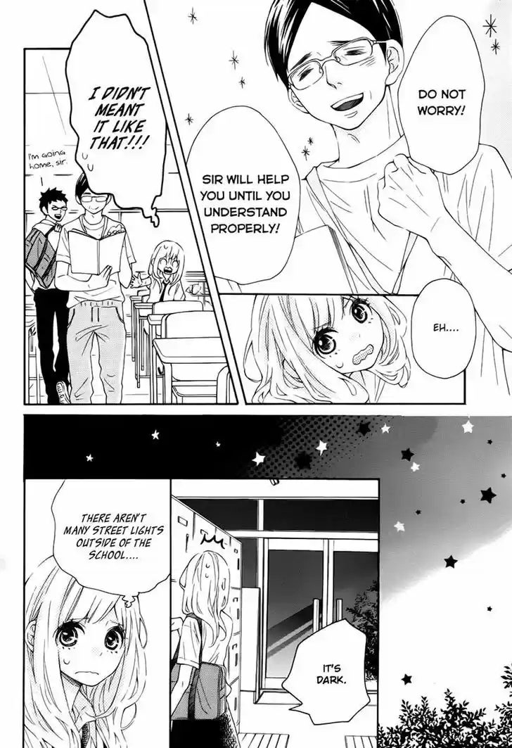 Koisuru Harinezumi 16