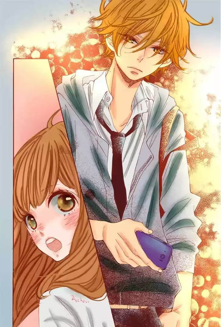 Koisuru Harinezumi 16