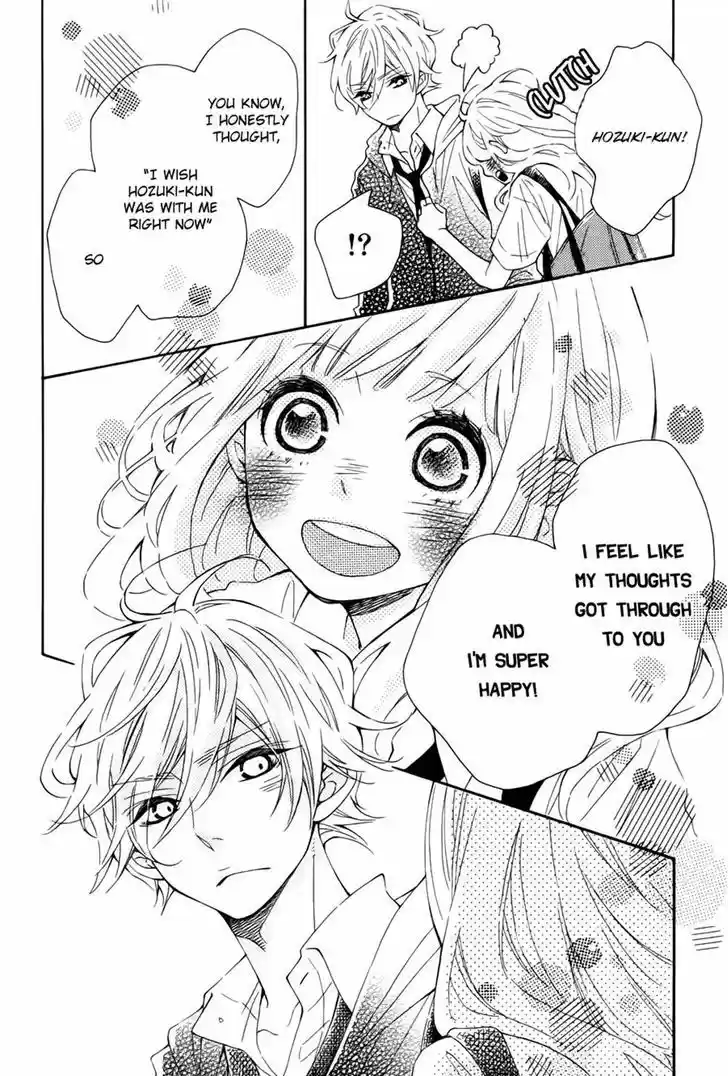 Koisuru Harinezumi 16