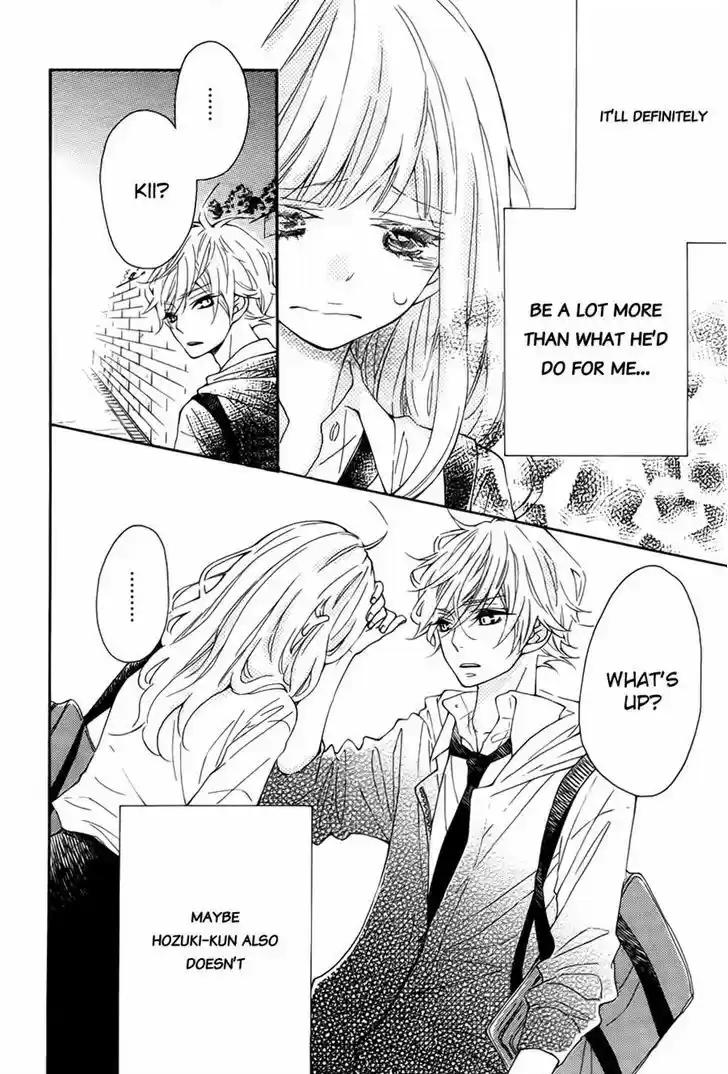 Koisuru Harinezumi 16