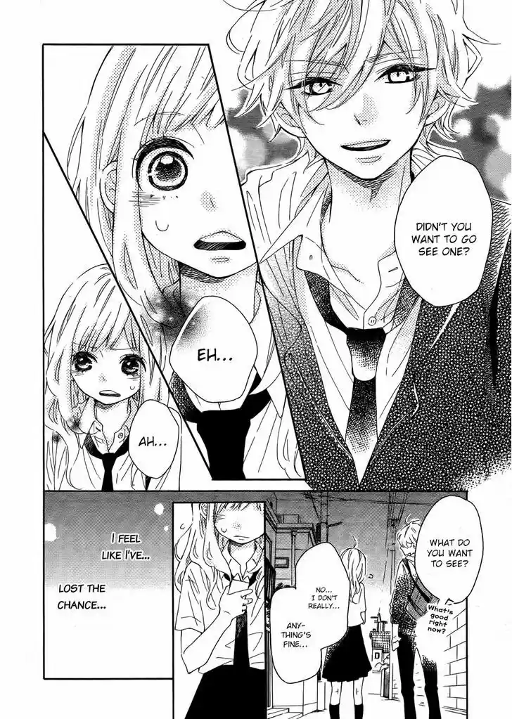 Koisuru Harinezumi 17