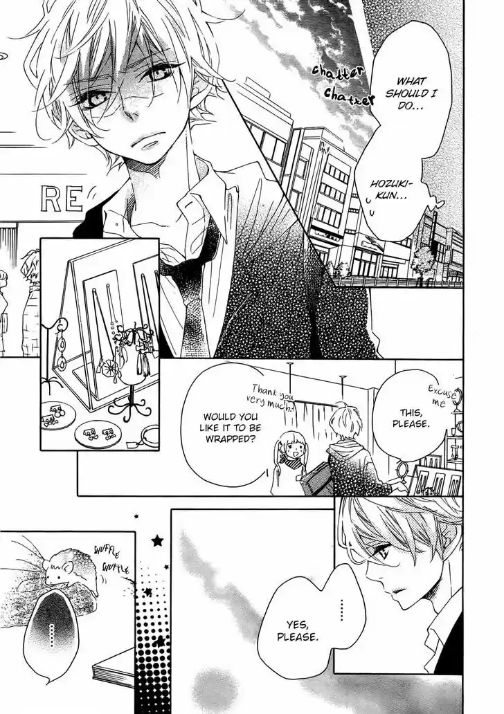 Koisuru Harinezumi 17