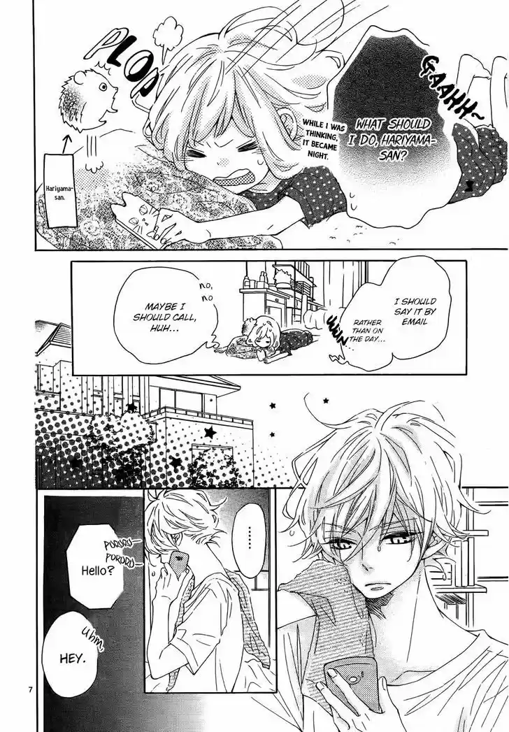 Koisuru Harinezumi 17