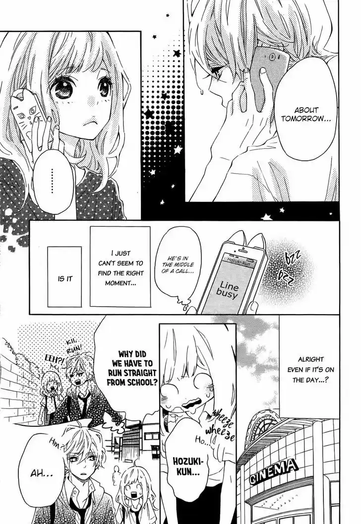 Koisuru Harinezumi 17