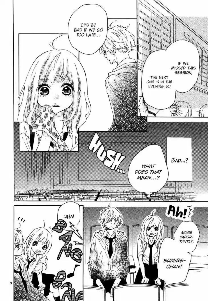 Koisuru Harinezumi 17