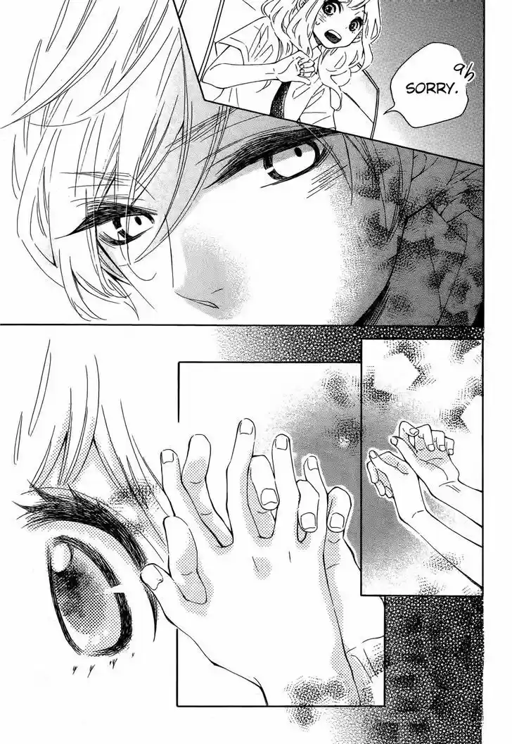 Koisuru Harinezumi 17