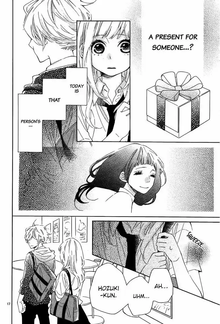 Koisuru Harinezumi 17