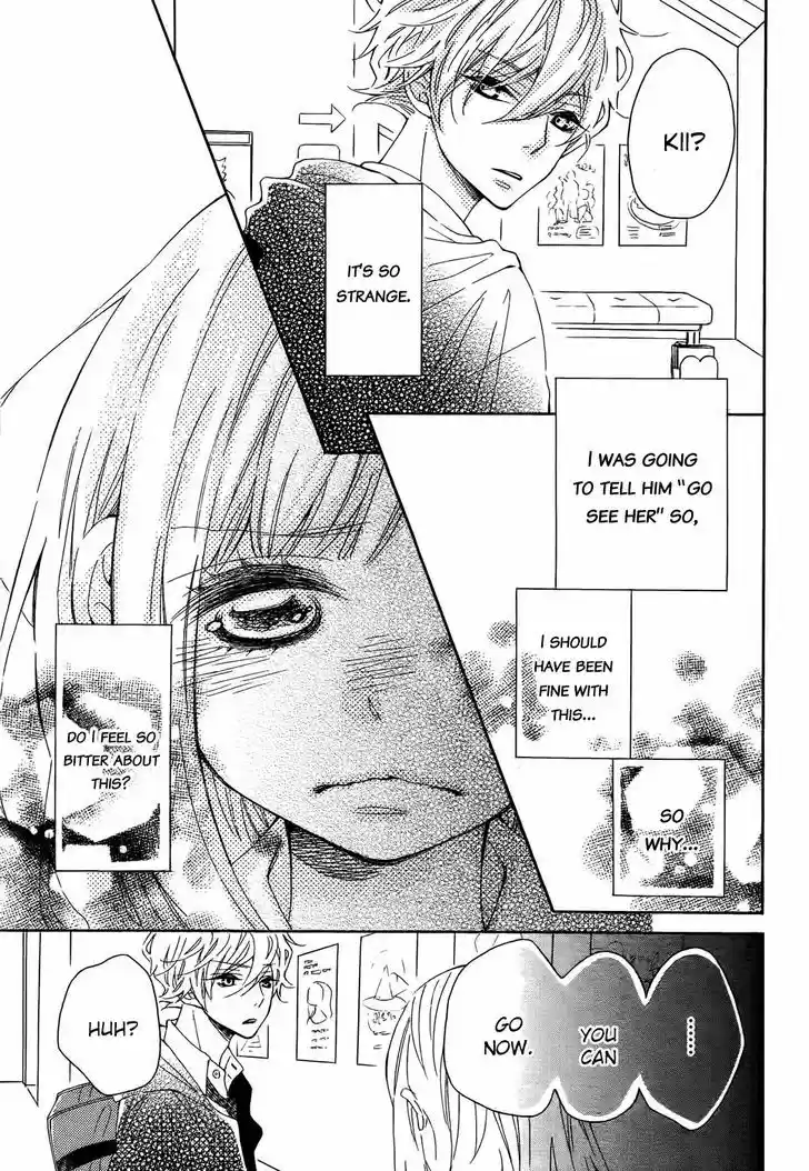 Koisuru Harinezumi 17