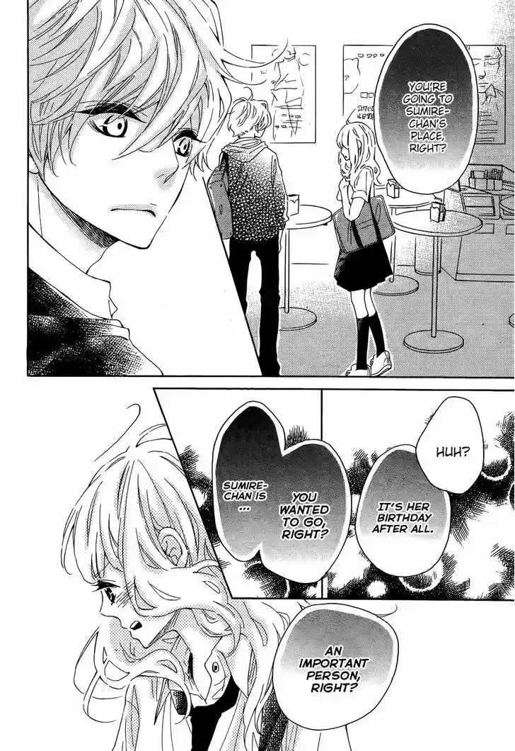 Koisuru Harinezumi 17