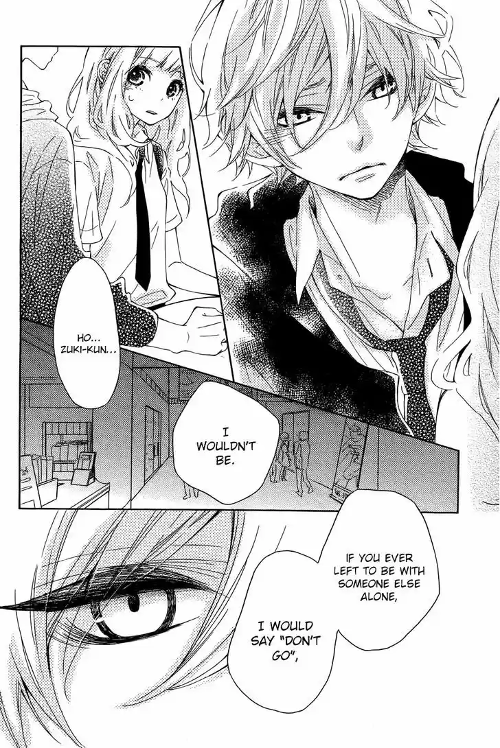 Koisuru Harinezumi 17