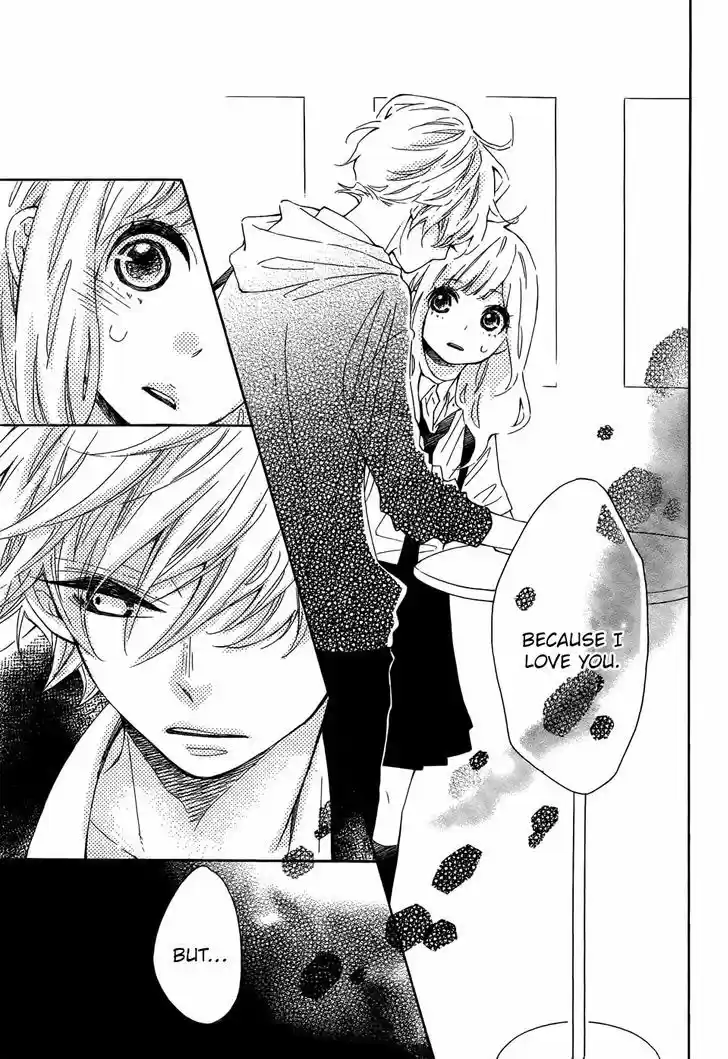 Koisuru Harinezumi 17