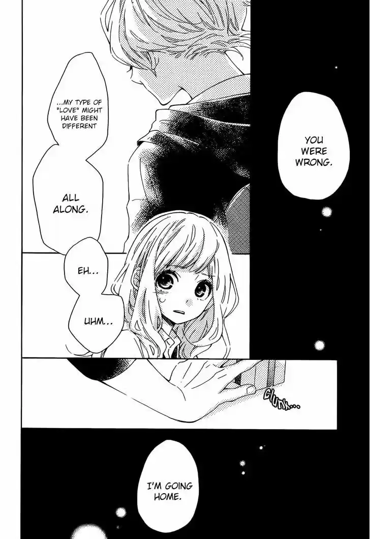 Koisuru Harinezumi 17