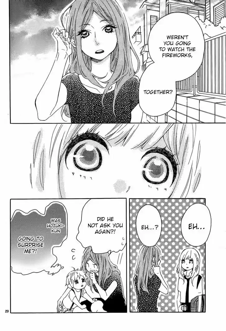 Koisuru Harinezumi 17