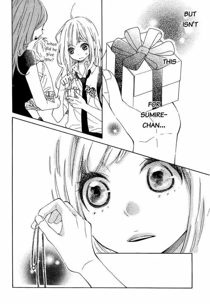 Koisuru Harinezumi 17