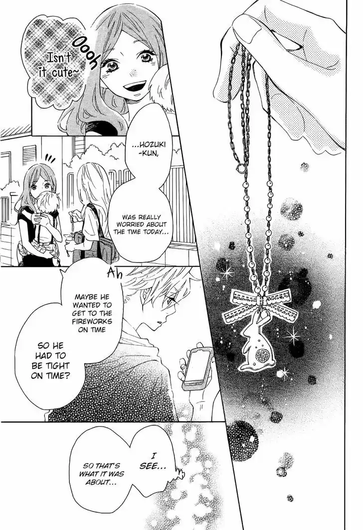 Koisuru Harinezumi 17