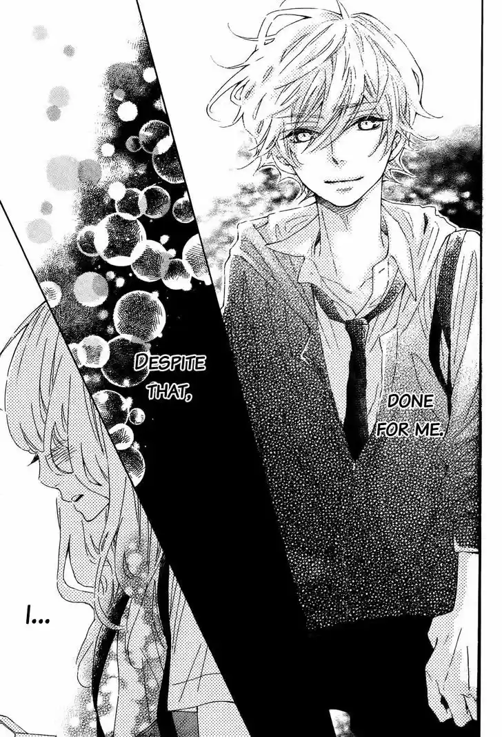 Koisuru Harinezumi 17