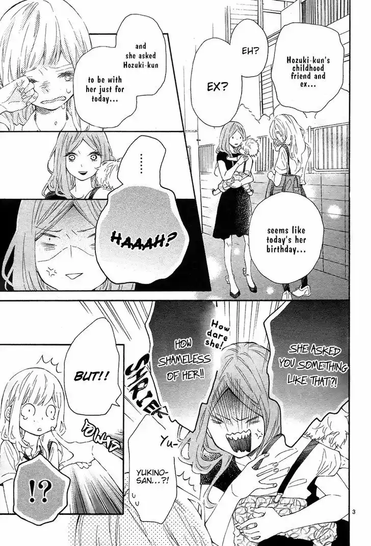 Koisuru Harinezumi 18