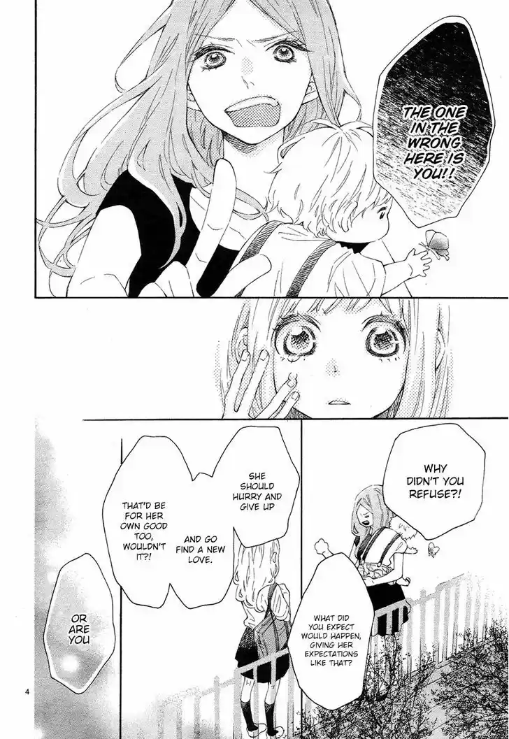 Koisuru Harinezumi 18